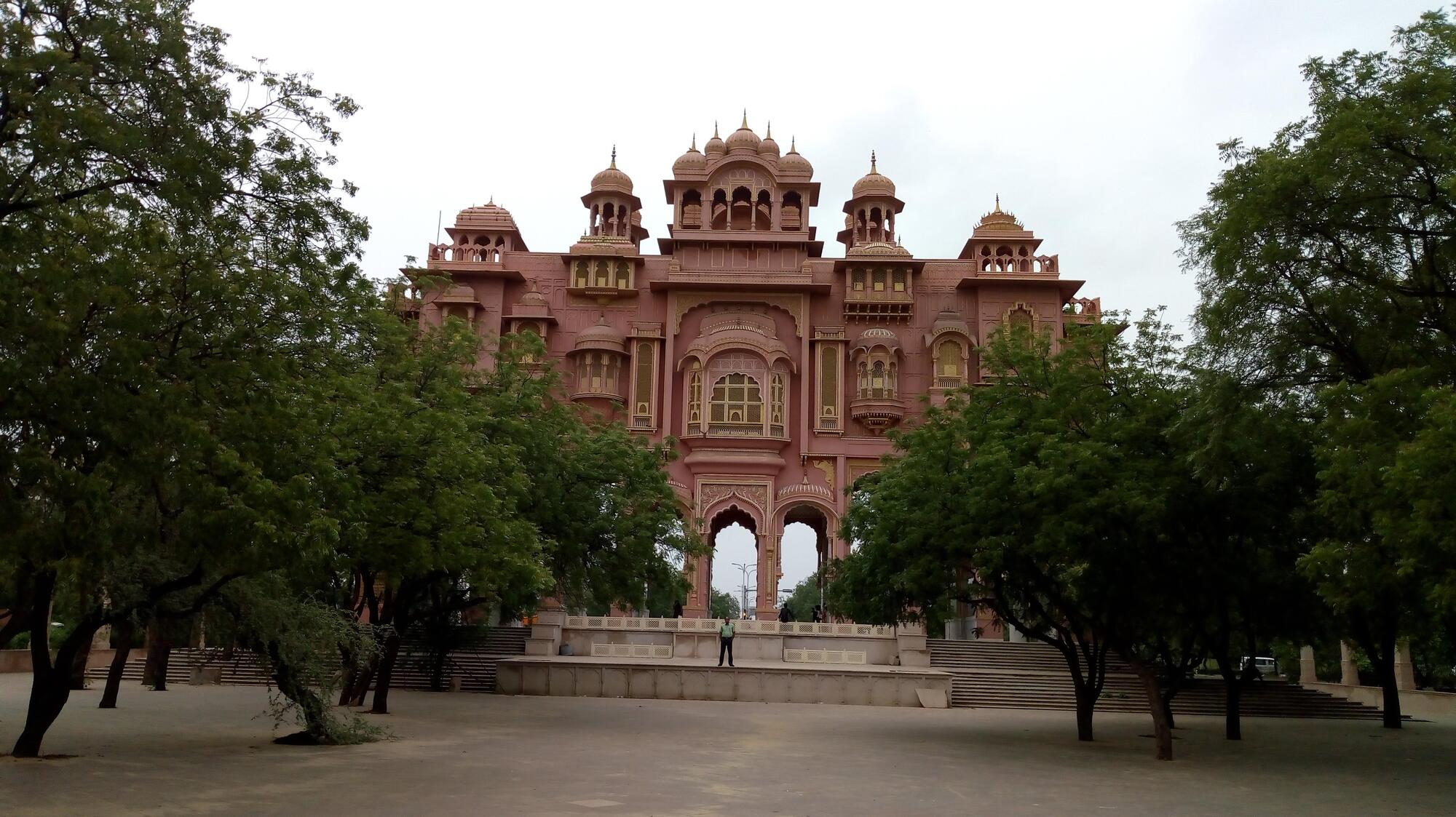 Patrika Gate